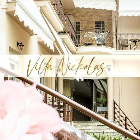 Villa Nickolas Palaiontsiflikion Ngoại thất bức ảnh