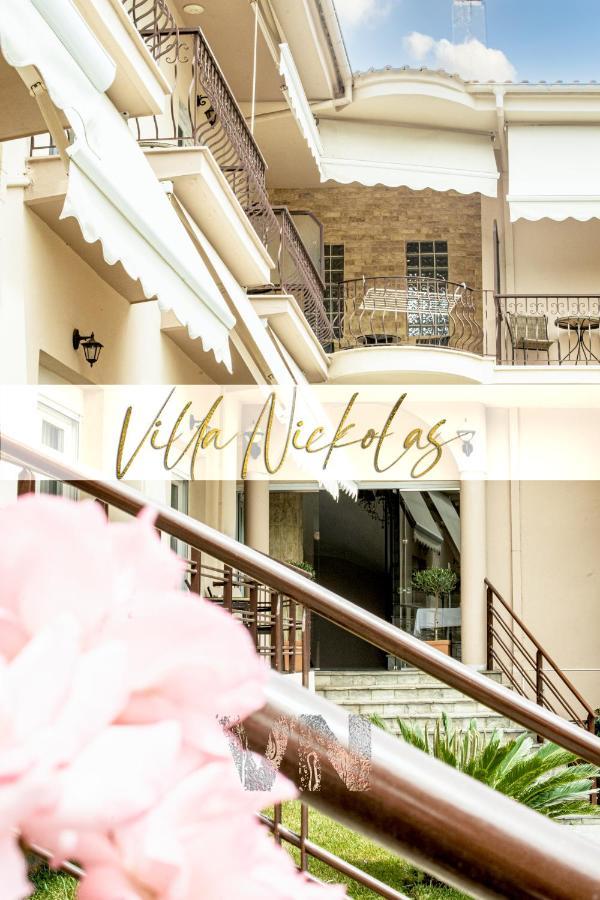 Villa Nickolas Palaiontsiflikion Ngoại thất bức ảnh